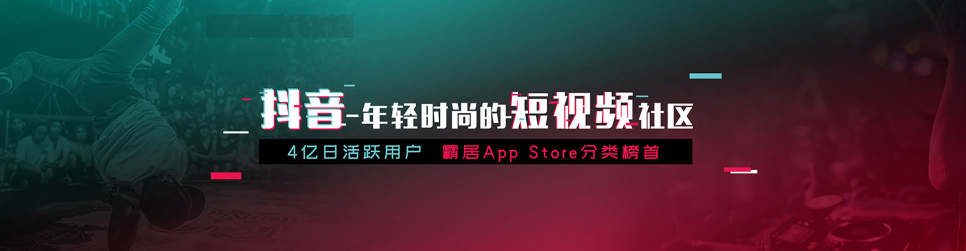 塔河百度竞价包年