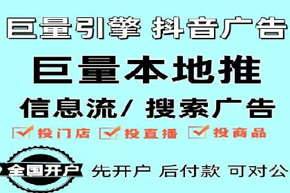 SEM代运营案例：行业领军企业实践