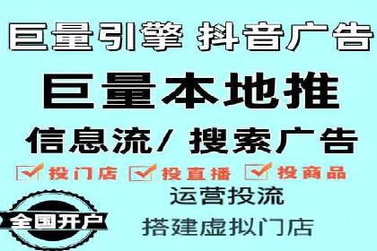 百度推广多少钱？看这些成功案例告诉你答案